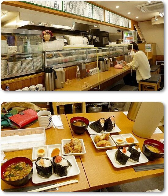 おにぎり店内