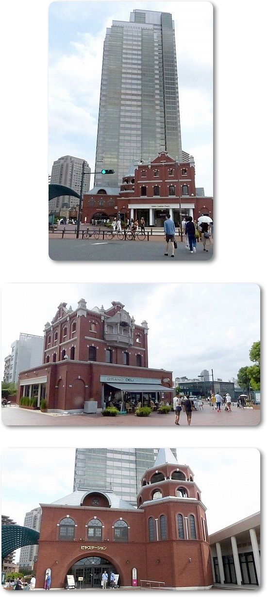 イメージ 3