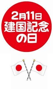 ダウンロード