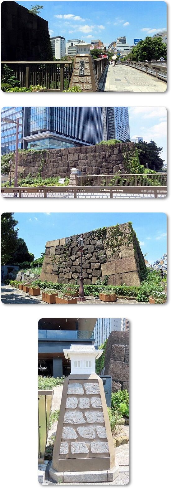 2牛込橋
