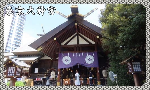 0題字