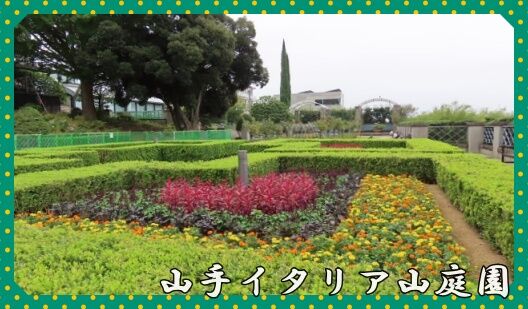 0題字