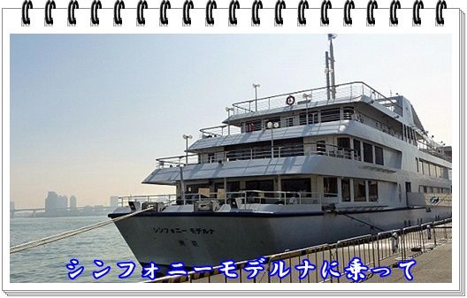 conv0104