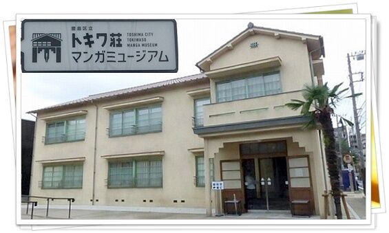 conv0086