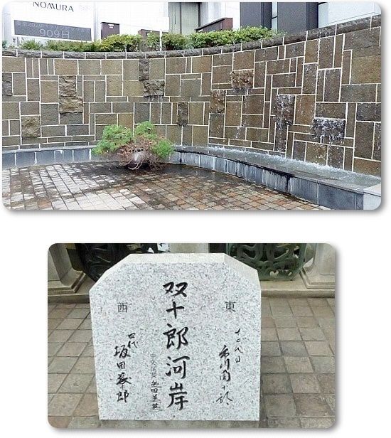イメージ 12