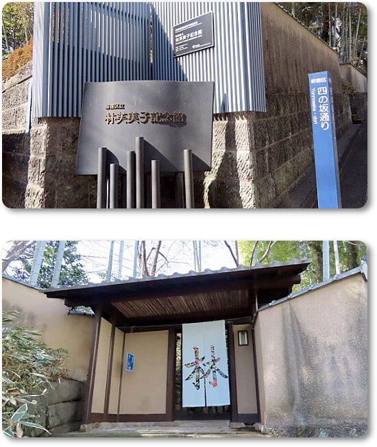 1玄関