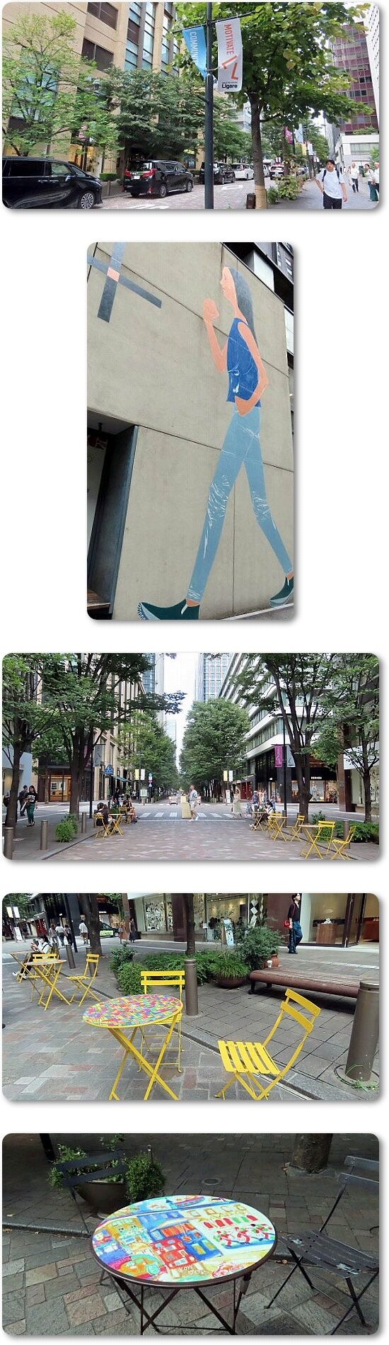 6丸の内仲通り