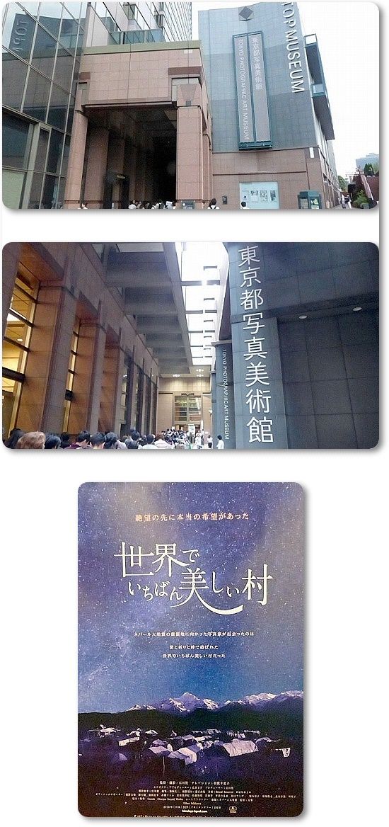 イメージ 4