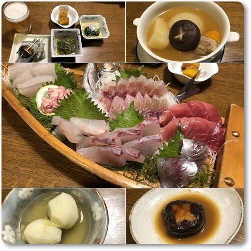 料理
