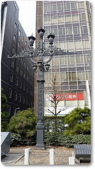 イメージ 10