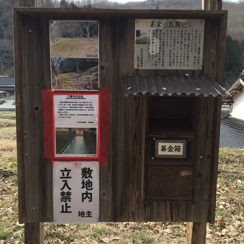 1490258838011