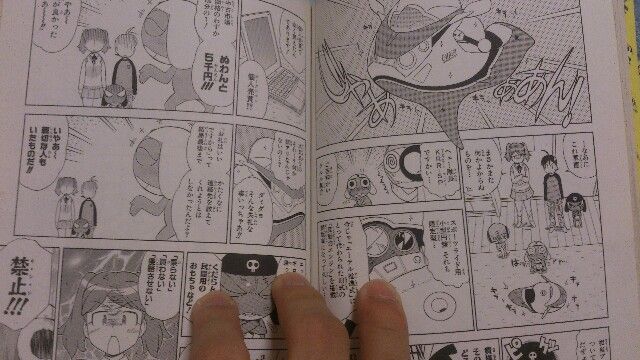 久々にケロロ軍曹の単行本を読んでみた 自分の道を切り開こう 久々にケロロ軍曹の単行本を読んでみた 自分の道を切り開こう