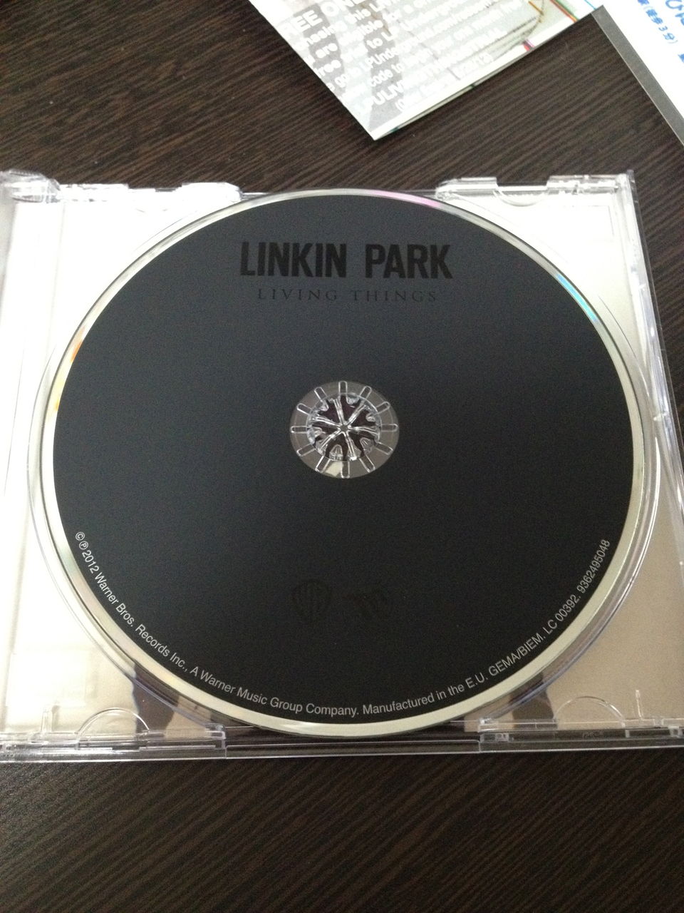 Linkin Park Living Things レビュー Youma Blog Linkin Park Living Things レビュー Youma Blog