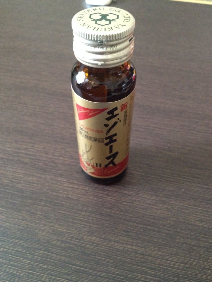風邪の味方 エゾエース ヤクハン製薬株式会社 こんな物買ってみた 市販の食べ物レビュー 風邪の味方 エゾエース ヤクハン製薬株式会社 こんな物買ってみた 市販の食べ物レビュー