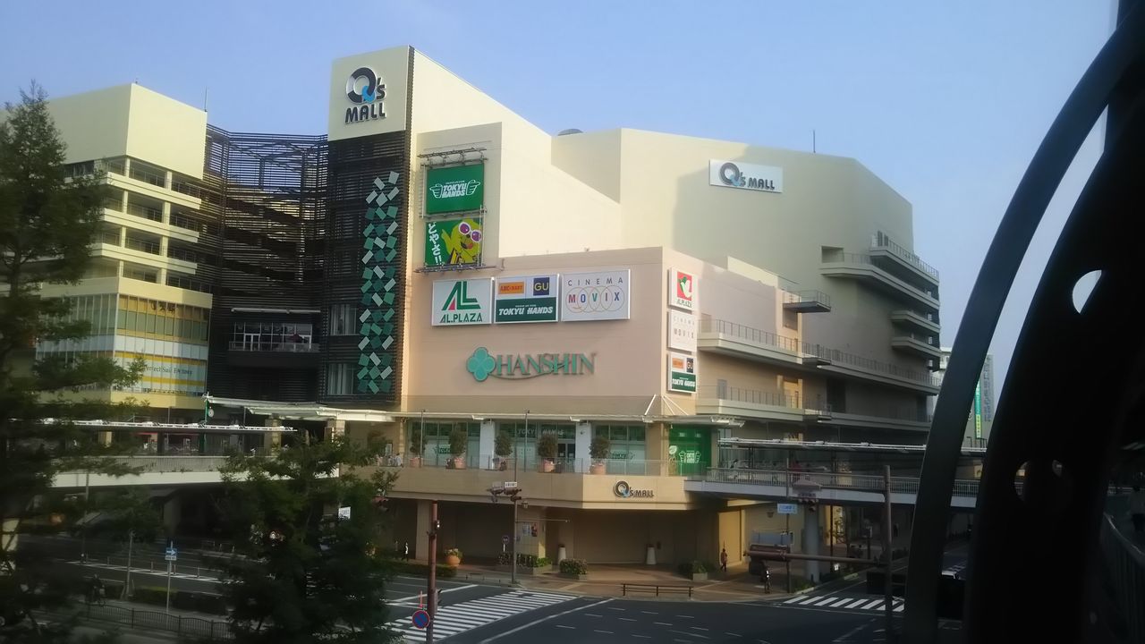 響けユーフォニアム 誓いのフィナーレ 舞台挨拶 Movix尼崎へ行って来ました ネタバレ注意 妖夢のぶら旅 アニメ聖地巡礼日誌 響けユーフォニアム 誓いのフィナーレ 舞台挨拶 Movix尼崎へ行って来ました ネタバレ注意 妖夢のぶら旅 アニメ聖地巡礼日誌