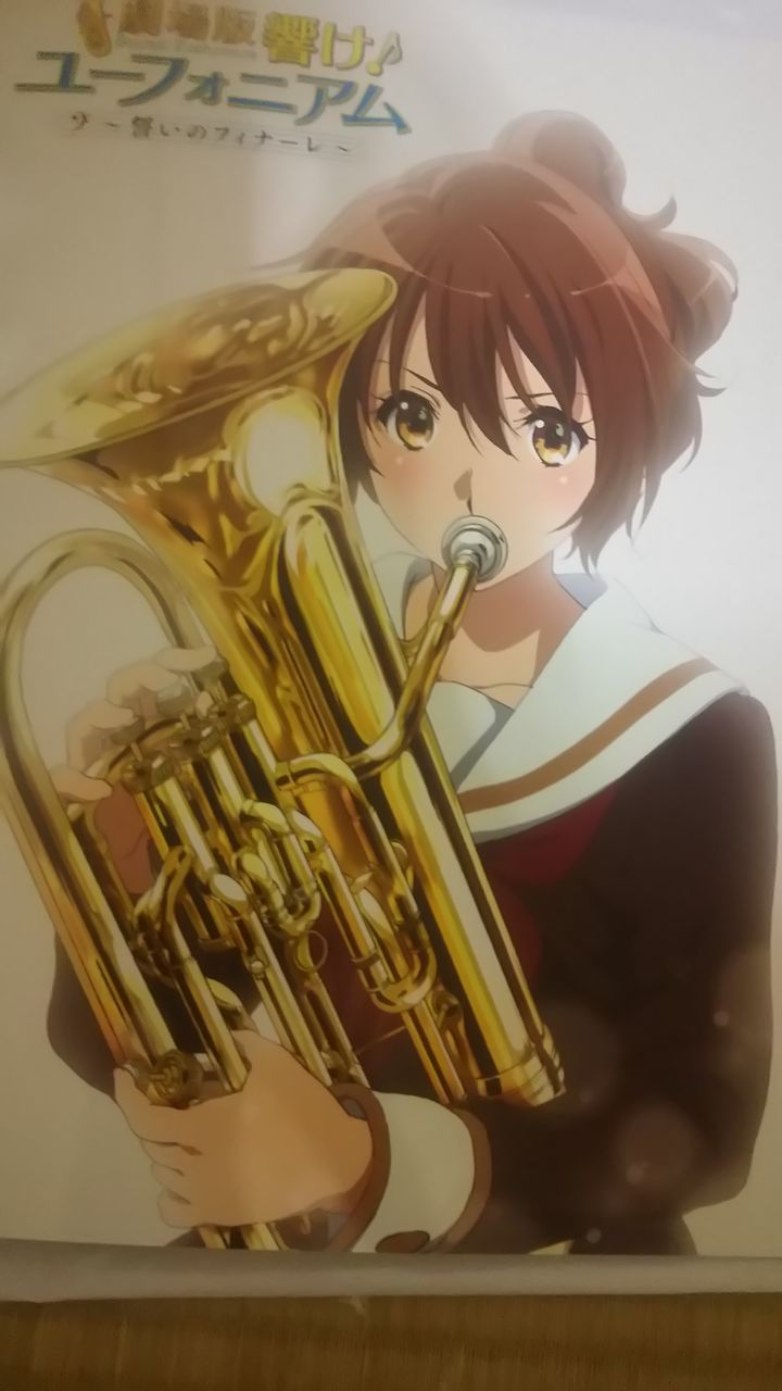 響けユーフォニアム 誓いのフィナーレ 舞台挨拶 Movix尼崎へ行って来ました ネタバレ注意 妖夢のぶら旅 アニメ聖地巡礼日誌 響けユーフォニアム 誓いのフィナーレ 舞台挨拶 Movix尼崎へ行って来ました ネタバレ注意 妖夢のぶら旅 アニメ聖地巡礼日誌