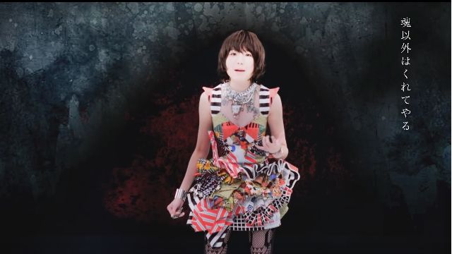 なんとなく聴いた黒木渚の 大予言 がなんとなく良かった 音楽サイト ルッコラ なんとなく聴いた黒木渚の 大予言 がなんとなく良かった 音楽サイト ルッコラ