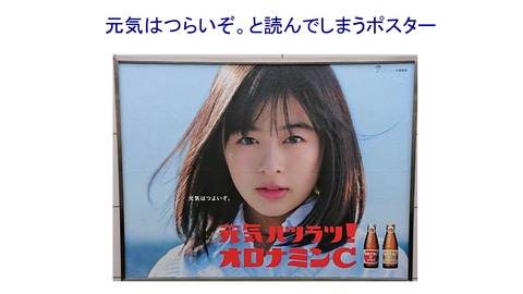 森七菜ちゃん