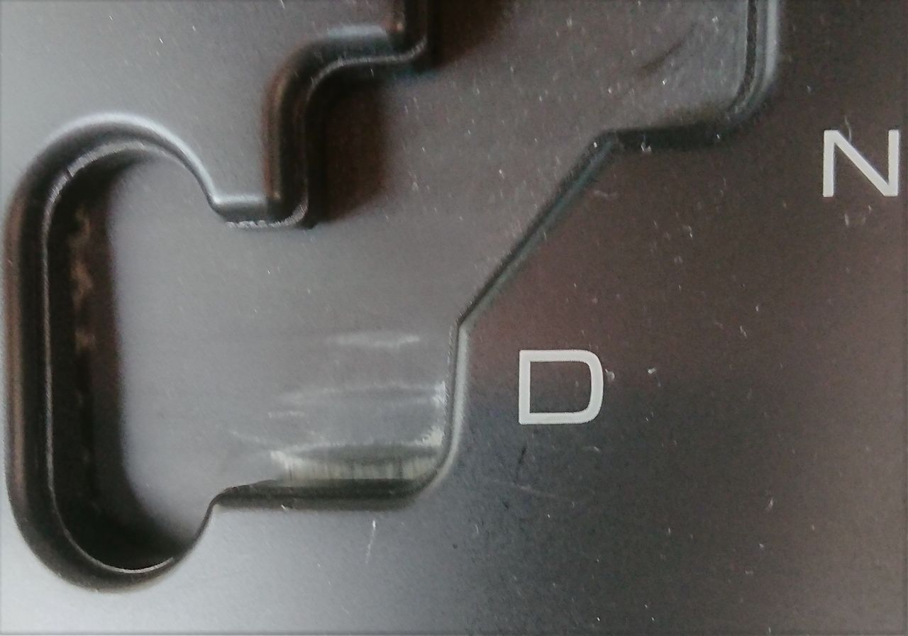 Dの悲劇 アナトミー村本の若肌研究所 Wakahada Research