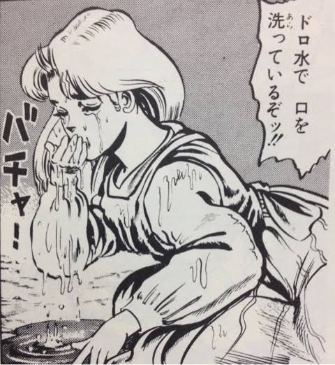 ジョジョの奇妙な冒険 エリナさんの煽りスキル高い ジャンプしか勝たん