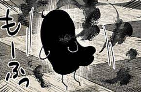 シャドーハウス 107話感想まとめ モーフ 思ってた以上に危険な生命体だった ジャンプしか勝たん