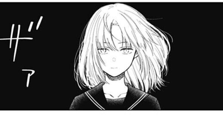 少年のアビス 62話感想まとめ お兄ちゃん軟禁続行 ジャンプしか勝たん 少年のアビス 62話感想まとめ お兄ちゃん軟禁続行 ジャンプしか勝たん