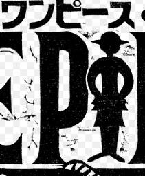 One Piece 1043話感想まとめ ルフィ ジョイボーイに覚醒か ジャンプしか勝たん