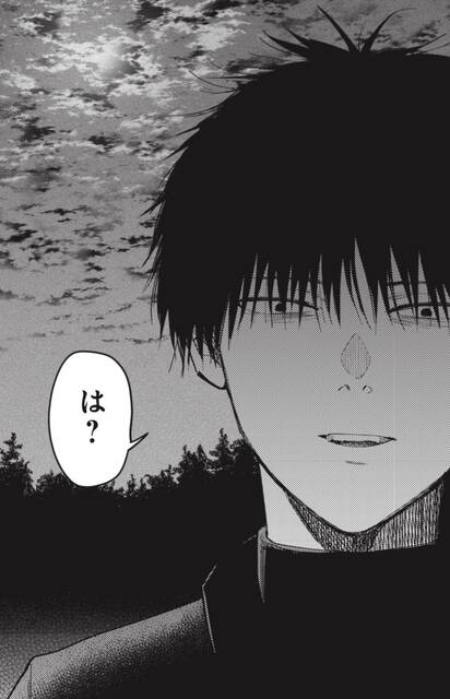 少年のアビス 67話感想まとめ 玄やってしまったんか ジャンプしか勝たん