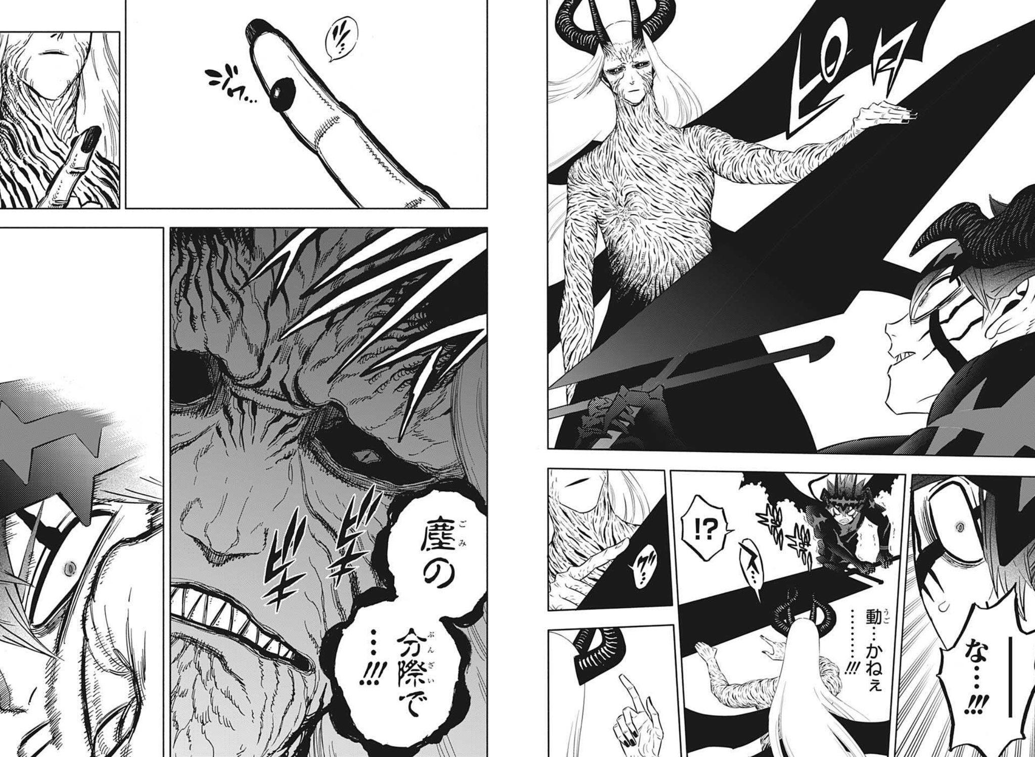 ブラッククローバー 318話感想まとめ ルチフェロは逆ギレおじさんだった ジャンプしか勝たん