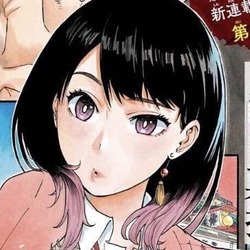 あかね