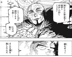 レジィ様
