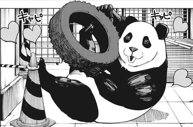 呪術廻戦 154話感想まとめ 星綺羅羅ちゃん 男の娘だった ジャンプしか勝たん 呪術廻戦 154話感想まとめ 星綺羅羅ちゃん 男の娘だった ジャンプしか勝たん