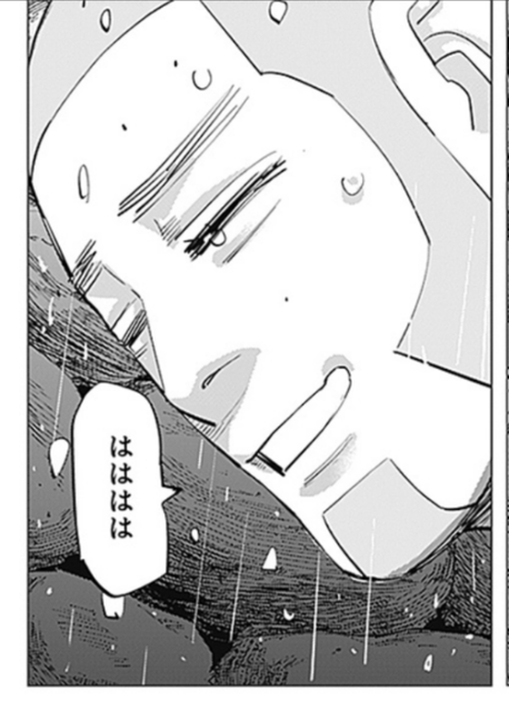 ゴールデンカムイ 白石がなんか死にそうな笑顔してて怖い ジャンプしか勝たん ゴールデンカムイ 白石がなんか死にそうな笑顔してて怖い ジャンプしか勝たん