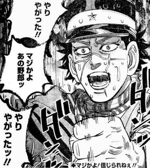 恋するワンピース 136話感想まとめ この海で一番自由な漫画家が 伊原大貴だ ジャンプしか勝たん 恋するワンピース 136話感想まとめ この海で一番自由な漫画家が 伊原大貴だ ジャンプしか勝たん