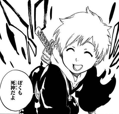 Bleach 黒崎一勇君てなんなの なんで地獄の門開いてんの ジャンプしか勝たん