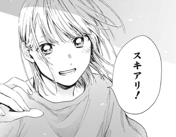 アオのハコ 16話感想まとめ 雛ちゃん泣かないで ジャンプしか勝たん アオのハコ 16話感想まとめ 雛ちゃん泣かないで ジャンプしか勝たん