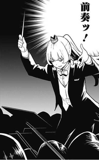 姫様 拷問 の時間です 119話感想まとめ 久々に秘密を聞いた気がする ジャンプしか勝たん 姫様 拷問 の時間です 119話感想まとめ 久々に秘密を聞いた気がする ジャンプしか勝たん