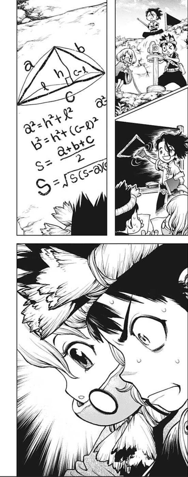 Dr Stone 211話感想まとめ もう10年たってたのか ジャンプしか勝たん