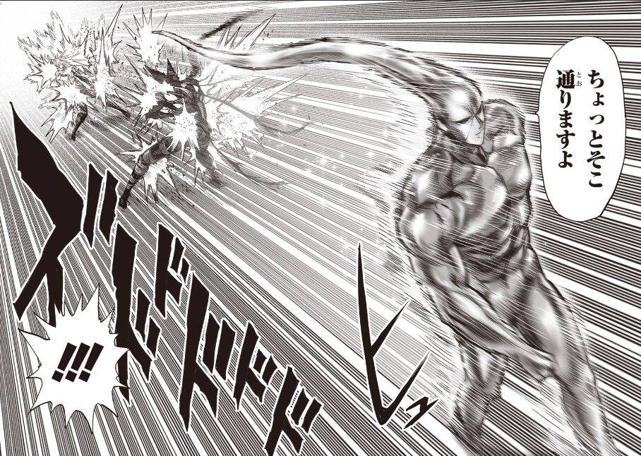 ワンパンマン 1話感想まとめ ブラストはどこで何と戦ってるんだ ジャンプしか勝たん