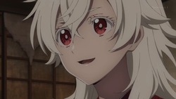 ハイネ