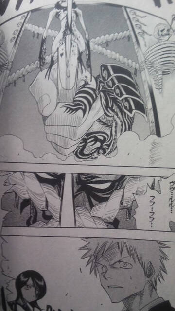 Bleach 読切感想まとめ 一勇君何してんの 地獄 続きは ジャンプしか勝たん