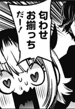 推しの子 55話感想まとめ 観客がオールスターだ ジャンプしか勝たん 推しの子 55話感想まとめ 観客がオールスターだ ジャンプしか勝たん