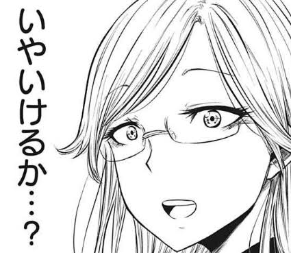 アメノフル 先輩再登場までに打ち切られませんように ジャンプしか勝たん