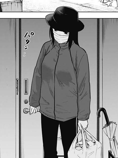 少年のアビス 76話感想まとめ 柴ちゃんマジで救いの女神じゃん ジャンプしか勝たん