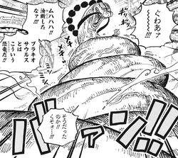 One Piece 1028話感想まとめ そんなブラキオサウルスいねェ ジャンプしか勝たん One Piece 1028話感想まとめ そんなブラキオサウルスいねェ ジャンプしか勝たん