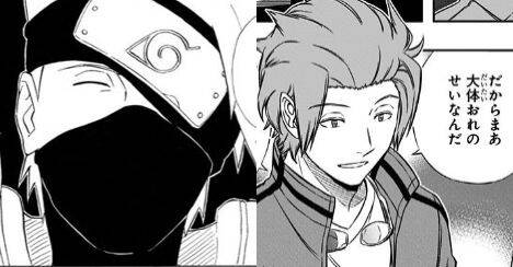 ワールドトリガー Naruto 迅さんとカカシ先生 心がぶっ壊れてる節がある頼れる味方 ジャンプしか勝たん