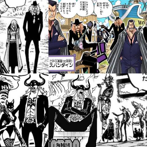 One Piece フーズ フー ルッチに引けを取らない男 ジャンプしか勝たん One Piece フーズ フー ルッチに引けを取らない男 ジャンプしか勝たん