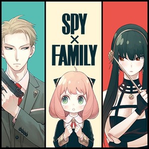 Spy Family スパイファミリー 読んでみたけどアーニャとベッキー可愛いね ジャンプしか勝たん Spy Family スパイファミリー 読んでみたけどアーニャとベッキー可愛いね ジャンプしか勝たん
