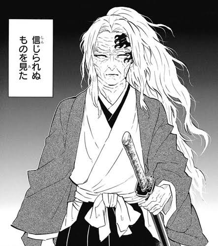 鬼滅の刃 縁壱の寿命が1分長かったら兄上死んでたよね ジャンプしか勝たん 鬼滅の刃 縁壱の寿命が1分長かったら兄上死んでたよね ジャンプしか勝たん