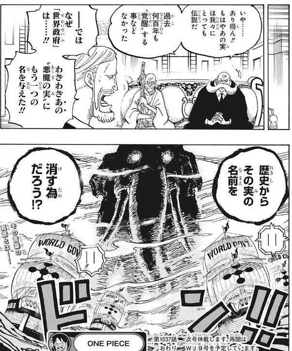 激安セール】 ジョイボーイ様専用 - その他 売れ筋がひクリスマスプレゼント! ジョイボーイ様専用 ポケモンカードゲーム